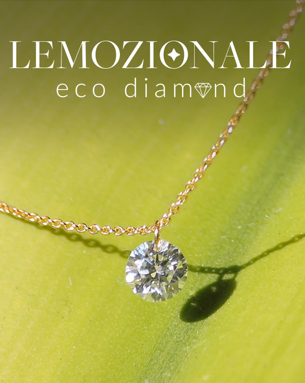 lemozionale
